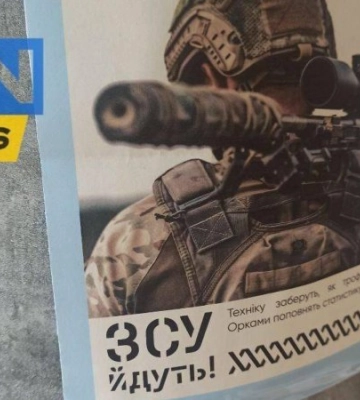 З полону окупантів звільнили голів двох громад Херсонщини