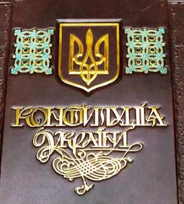 Захисники Харкова вітають нас із передової з Днем Конституції