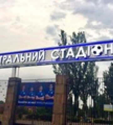 Россияне разрушили стадион в Николаеве