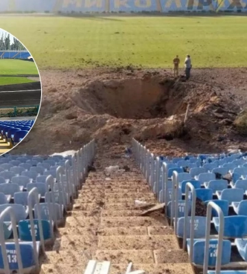 Вирва глибиною 5 метрів. Рашисти &quot;демілітаризували&quot; стадіон Миколаєва 