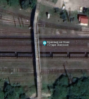 На пішохідному мості у Львові двох дітей вразило струмом