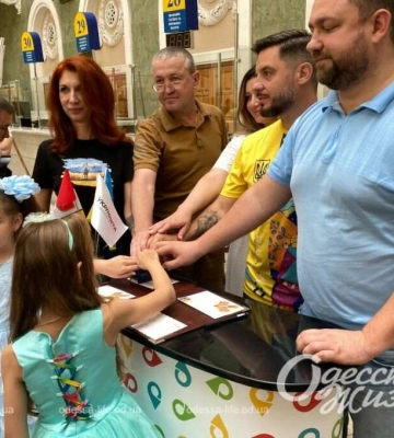 «Українська мрія»: на Главпочтамте Одессы погасили новую марку 