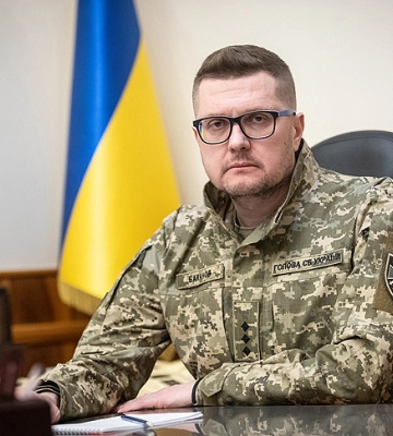 Привітання голови СБУ з Днем Конституції України Привітання голови СБУ з Днем Конституції України