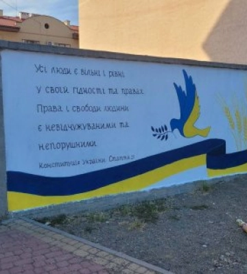 В Ужгороді – ще один патріотичний мурал