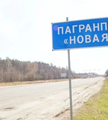 Начали возводить оборонительные рубежи: Украина готовится к военному вторжению Беларуси