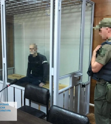 Хотел захватить Запорожскую область. Боевик &quot;ДНР&quot; осужден на 15 лет лишения свободы, - Офис Генпрокурора. ФОТО