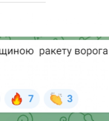 Стратегічна авіація рф атакувала Одещину — сили ППО знищили ракету Х-22