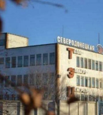 Oккупанты полностью уничтожили Северодонецкую ТЭЦ
