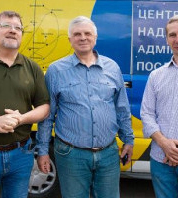 Бородянська територіальна громада отримала “ЦНАП на колесах”