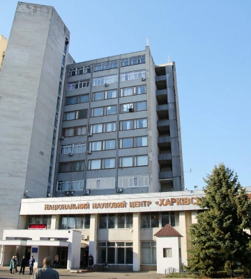 Войска РФ  снова обстреляли ядерную установку в Харькове