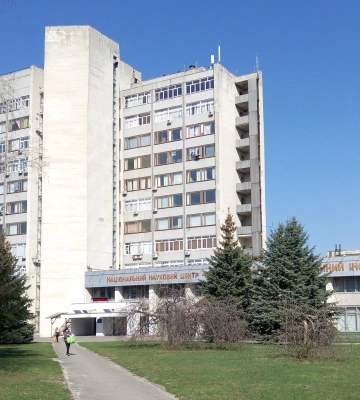 РФ знову обстріляла ядерну установку &quot;Джерело нейтронів&quot; у Харкові: які пошкодження