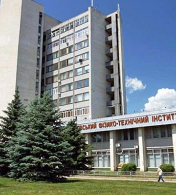 Росіяни вчетверте обстріляли ядерну установку у Харкові