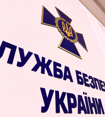 В Черниговской области задержали российского агента, собиравшего данные для ракетных ударов и диверсий на границе — СБУ