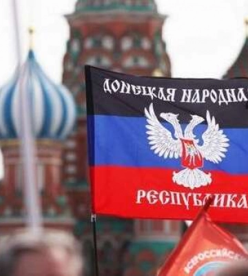 Знайшлась країна, яка визнала «Л/ДНР»