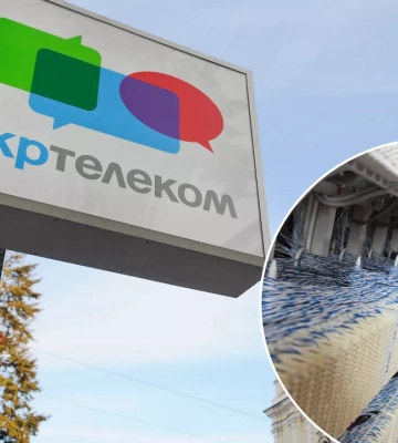 Інтернет від Укртелекому знову запрацював майже по всій Україні
