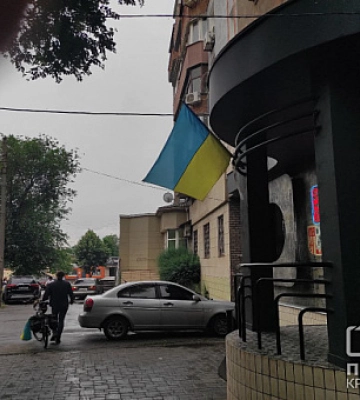 Погода у Кривому Розі 30 червня