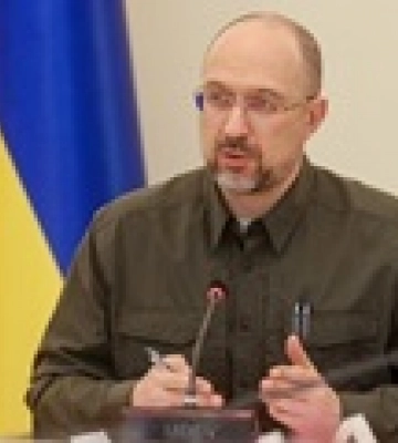 Україна отримала від США грант $1,3 млрд