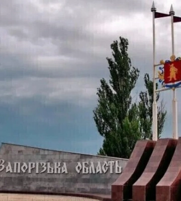 Вторгнення Росії в Україну: ситуація на Запоріжжі. День 127-й