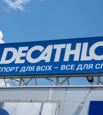 Сеть спортивных товаров Decathlon временно прекращает работу в Киеве
