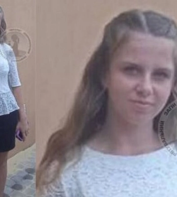 В Харькове исчезла 16-летняя девушка