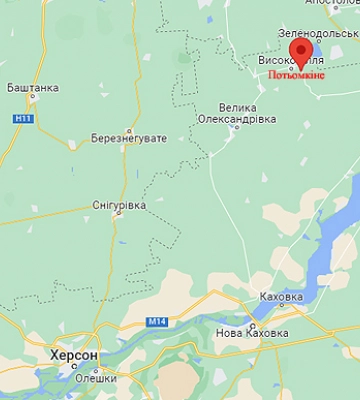 ВСУ отбили у российских оккупантов село Потемкино Херсонской области