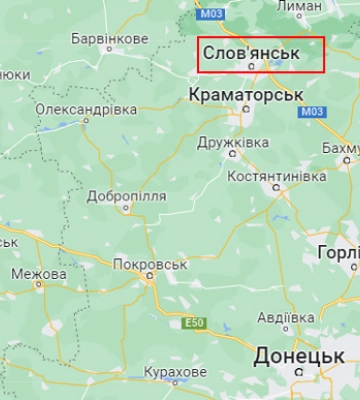 Оккупанты обстреляли Славянск: 6 раненых