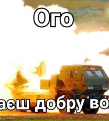 З &quot;Днем кроку доброї волі&quot;: у мережі тролять окупантів за втечу зі Зміїного