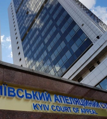 Киевский апелляционный суд заявил, что прокуратура не доказала причастность россиян к группе компаний VS Energy