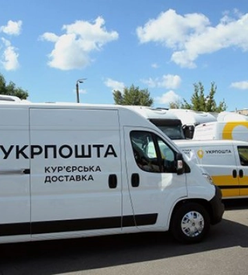 Укрпошта підвищує тарифи з 1 липня: на які послуги і на скільки