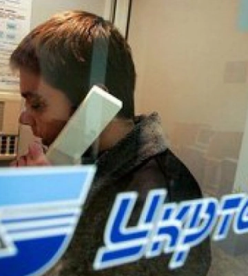 Відновили зв&#039;язок та інтернет у деяких населених пунктах Чернігівщини, Одещини і Донеччини, - Держспецзвʼязку