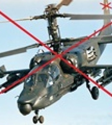 Во время освобождения «Змеиного» ВСУ уничтожили вертолет Ка-52 россиян