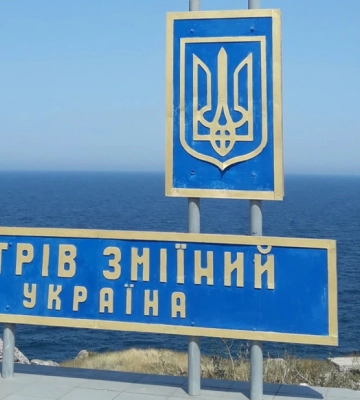 Освобожденный от россиян остров Змеиный показали на новых фото