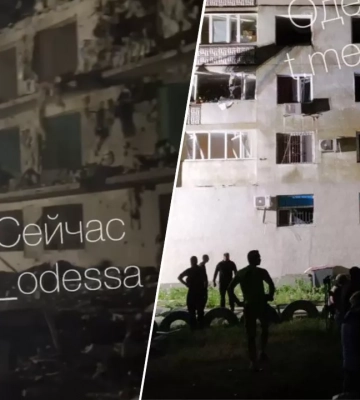 Ракетний удар окупантів по Одеській області: є загиблі та поранені (оновлюється)
