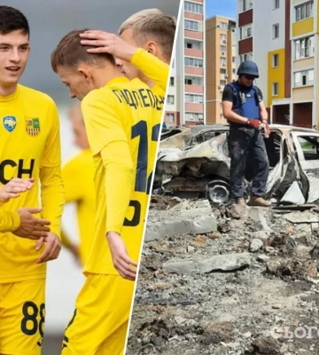 Металіст – Башакшехір: пряма трансляція матчу заради Харкова (відео)
