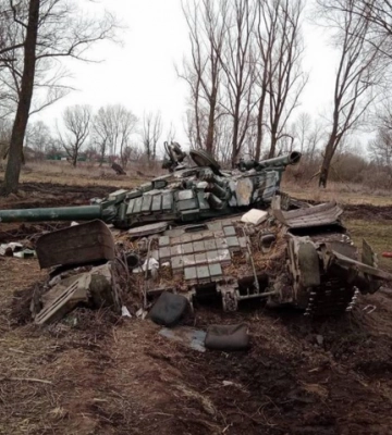 За добу ЗСУ ліквідували 150 окупантів і збили один гелікоптер