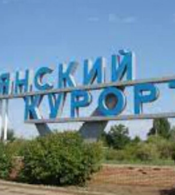 Вночі ворог обстріляв Слов’янський курорт, - мер Лях