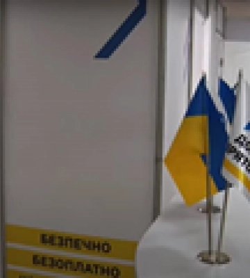 В Україні з&#039;явився перший центр допомоги врятованим