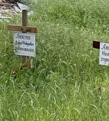 У Маріуполі на Лівобережжі виявили нову братську могилу – Андрющенко