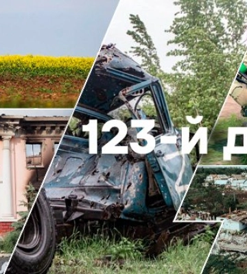 Вибухи у Сарнах та Кривому Розі: що відбувається на 123 добу війни (онлайн)