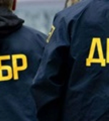 Блогеру з &quot;ДНР&quot; повідомили про підозру у держзраді