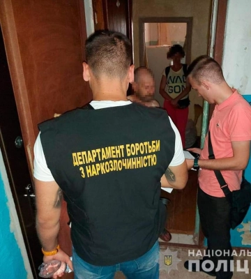У Кривому Розі поліцейські викрили наркопритон