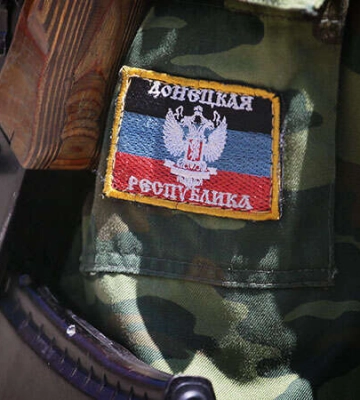 Генпрокуратура дала 12 років тюрми артилеристу з «ДНР»