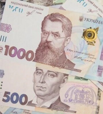 Цього року реальні зарплати українців знизяться на чверть, - НБУ