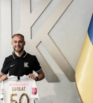Офіційно. Гравці &quot;Шахтаря&quot;, &quot;Динамо&quot; та &quot;Зорі&quot; пішли в &quot;Колос&quot; (+)