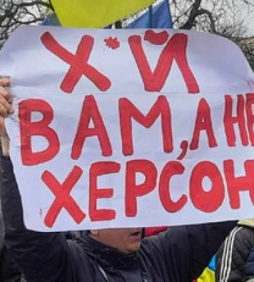 Не вистачить сил: у США висловилися про шанси Росії утримати окупований Херсон