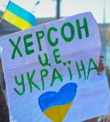 Оккупанты готовятся к уличным боям в Херсоне - ОВА