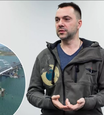 Арестович розповів, коли Україна атакує Кримський міст