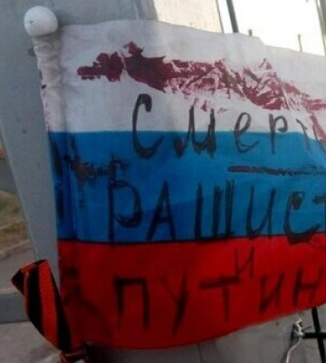 Оккупанты начали очередную волну проверок и фильтрации в Мариуполе, - Андрющенко