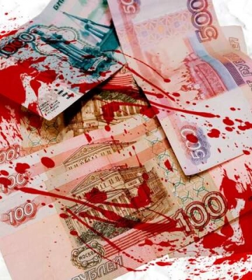 Росія десятиліттями платитиме репарації Україні