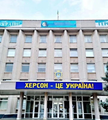Окупанти хочуть прикрити свій провал на Херсонщині ударом по Каховській ГЕС - ISW